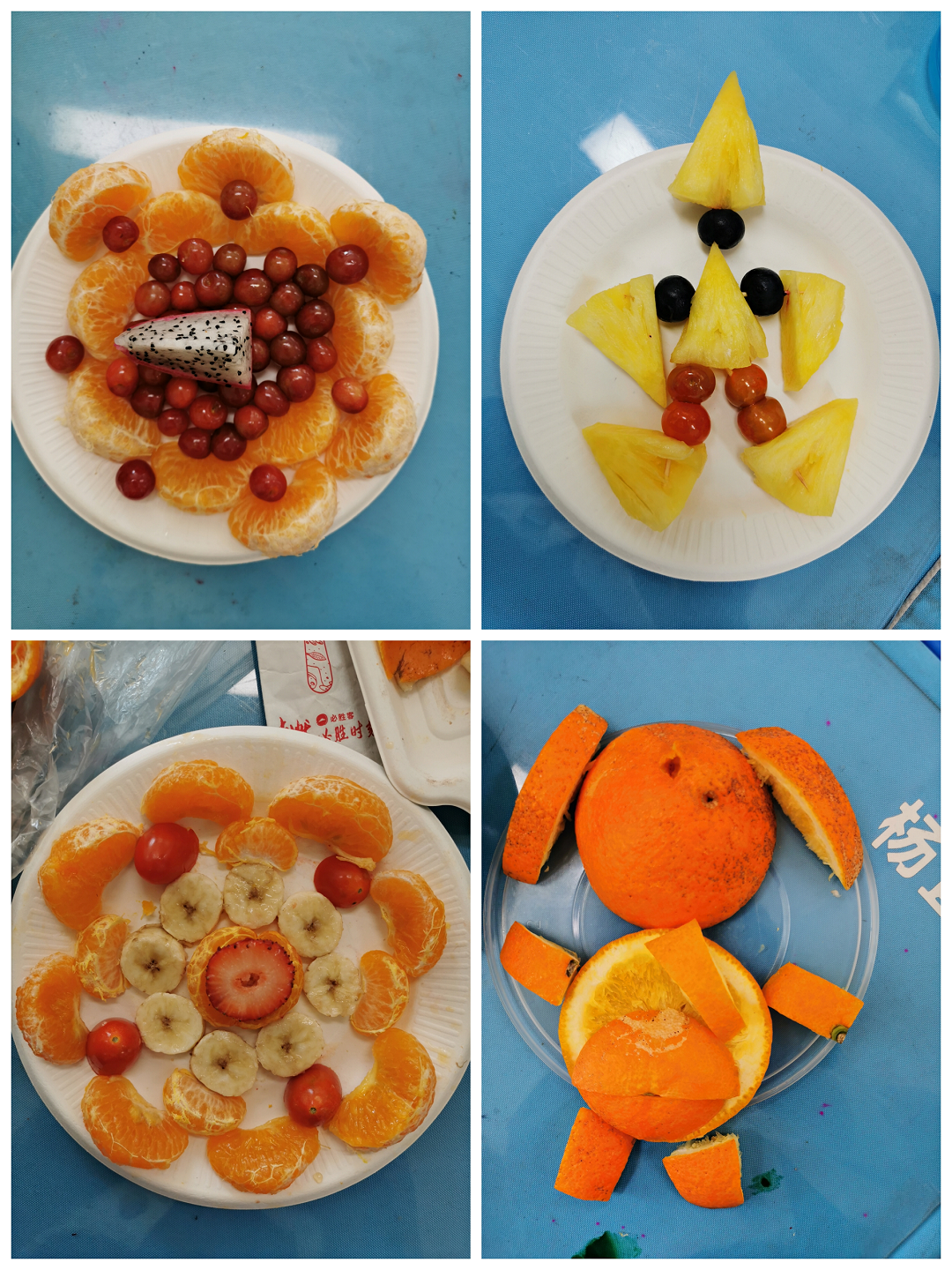 昆明西山教育体育