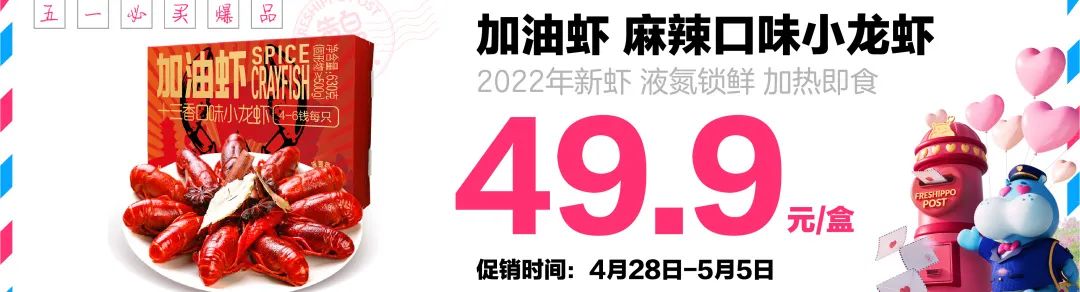 春城晚报