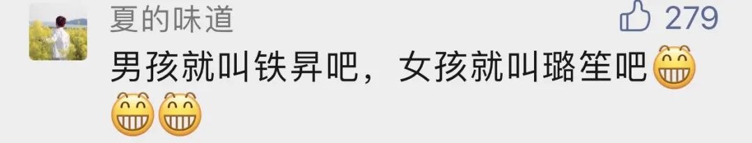 昆明铁路