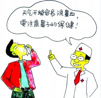 昆明市延安医院