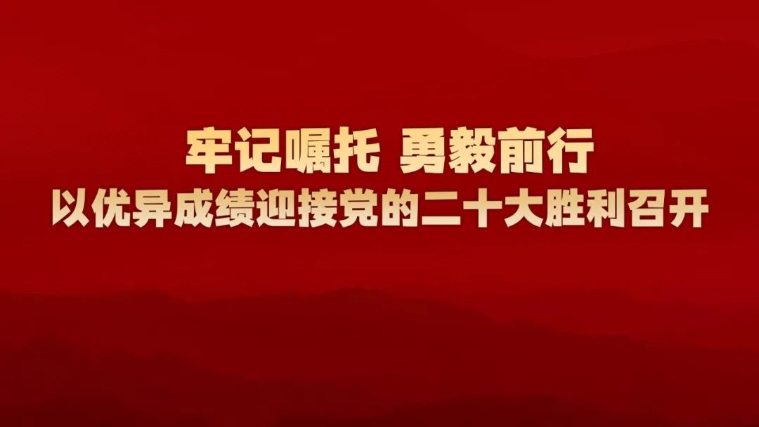 怒江州人民医院