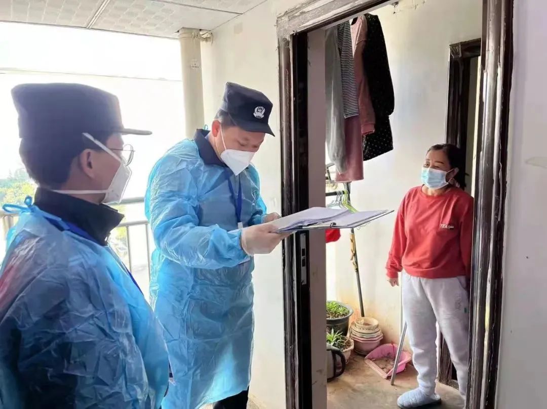 云南政法