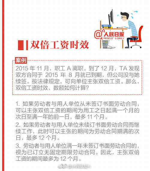 “昆明五华发布”微博