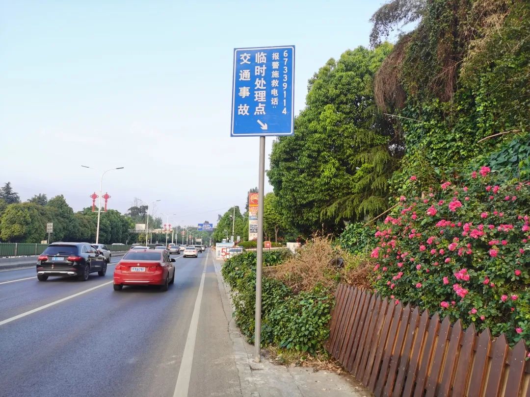 昆明交警