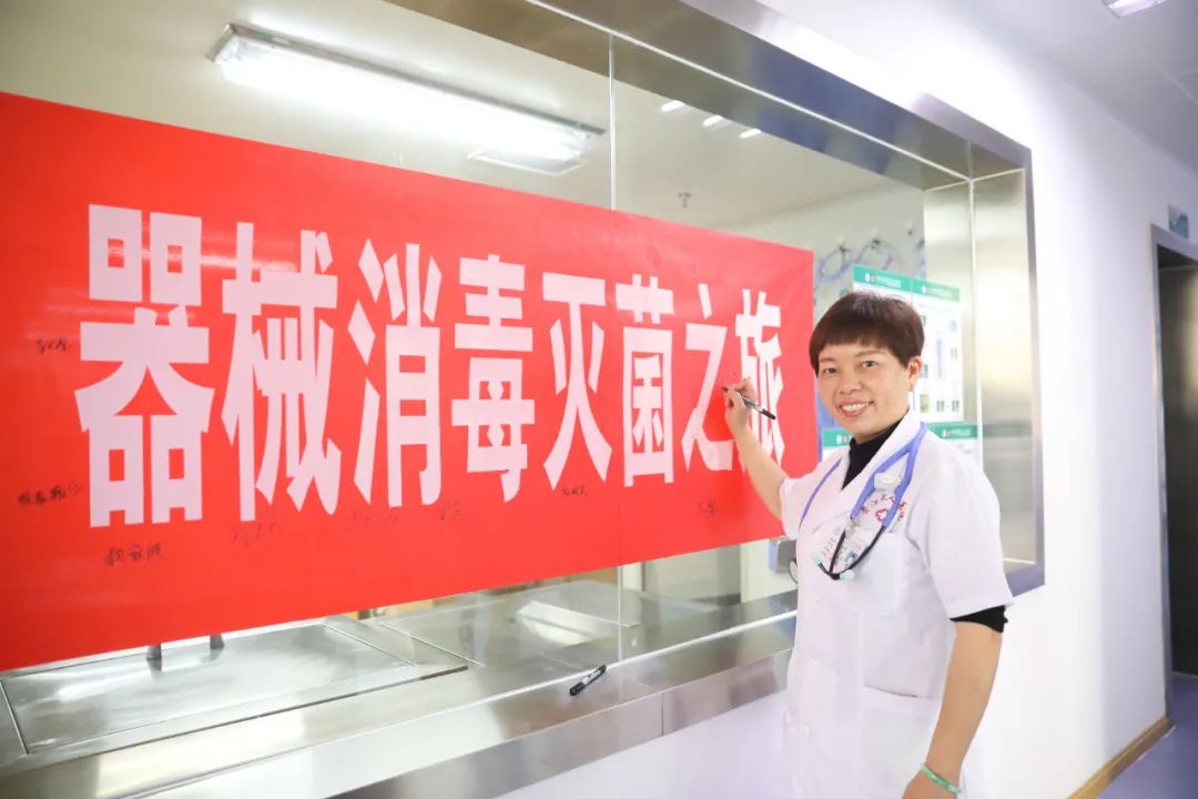 普洱市人民医院