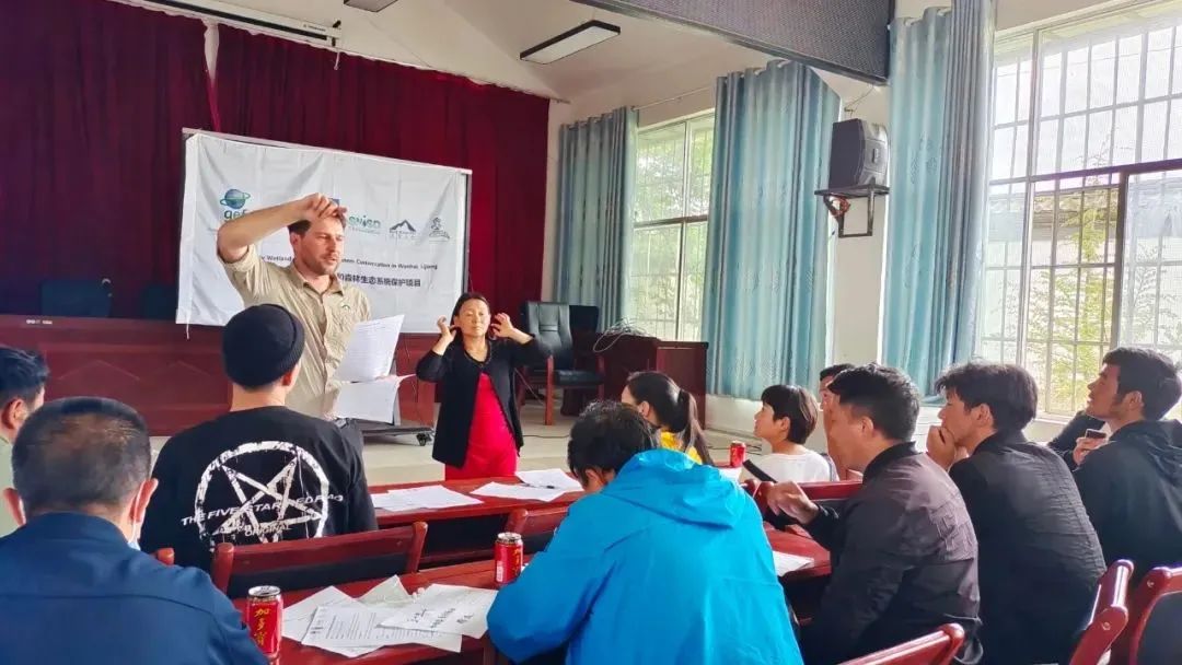 丽江日报