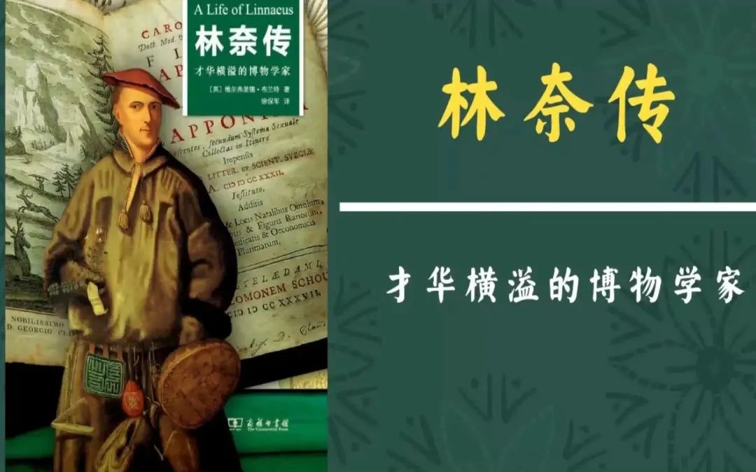 云南省图书馆