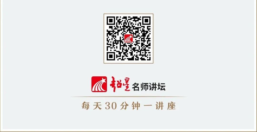 云南省图书馆
