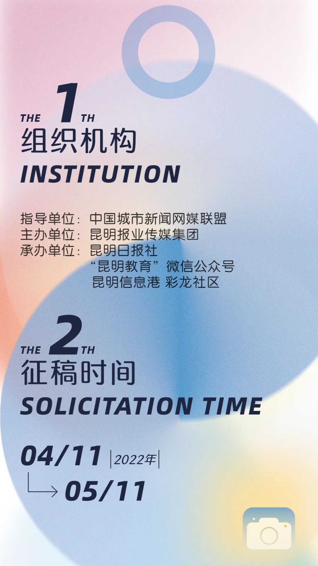 昆明信息港/cnkmxxg