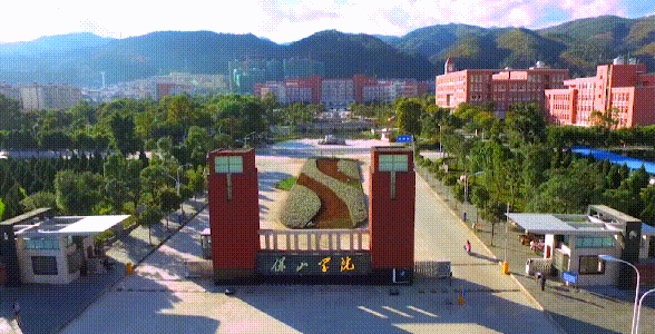 保山新闻网