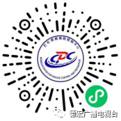德宏广播电视台