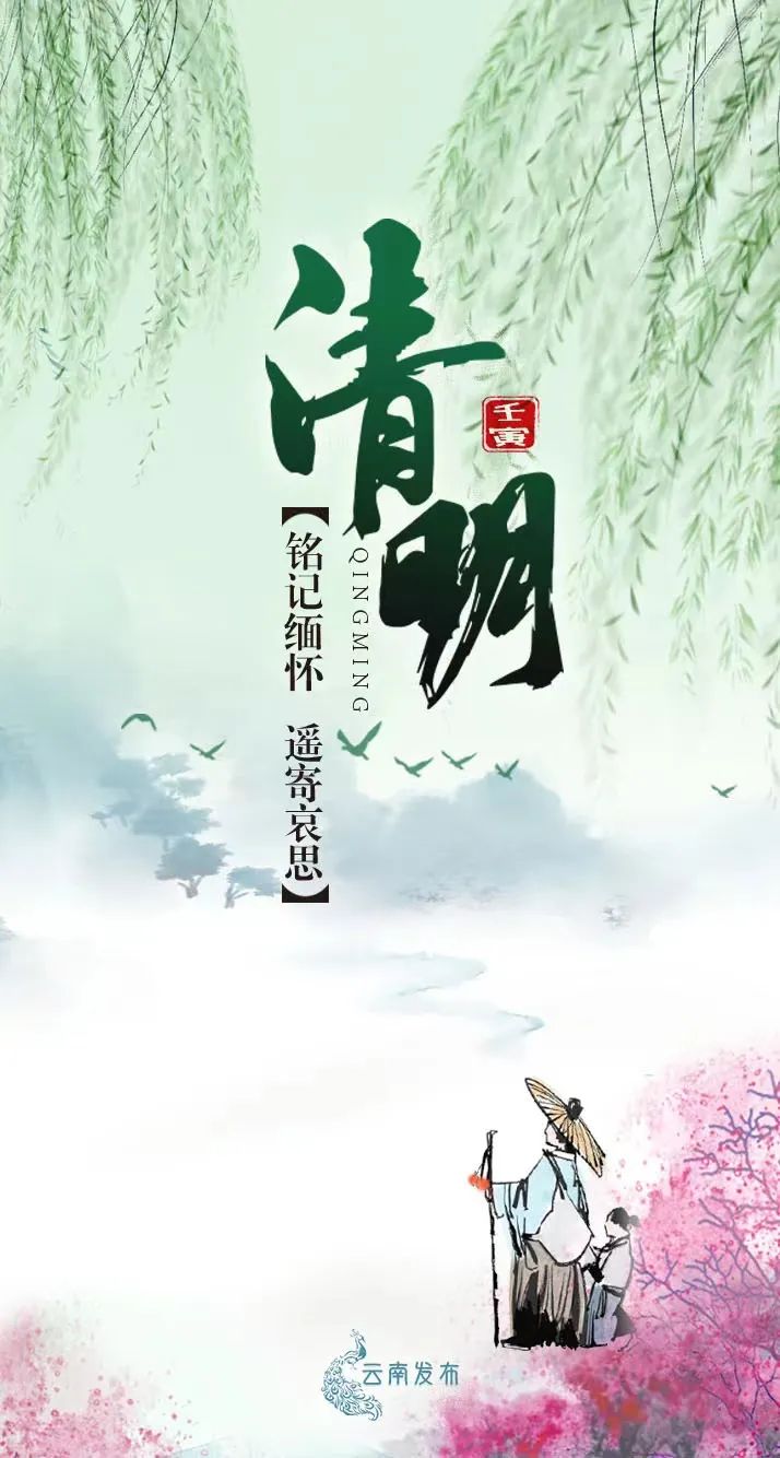 昆明滇池国家旅游度假区管理委员会(微信)