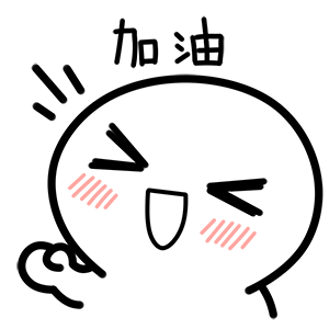保山广播电视台