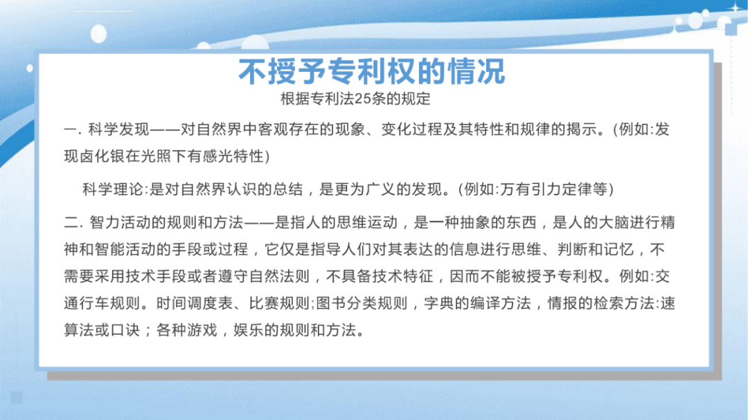 云南省文山州人民医院