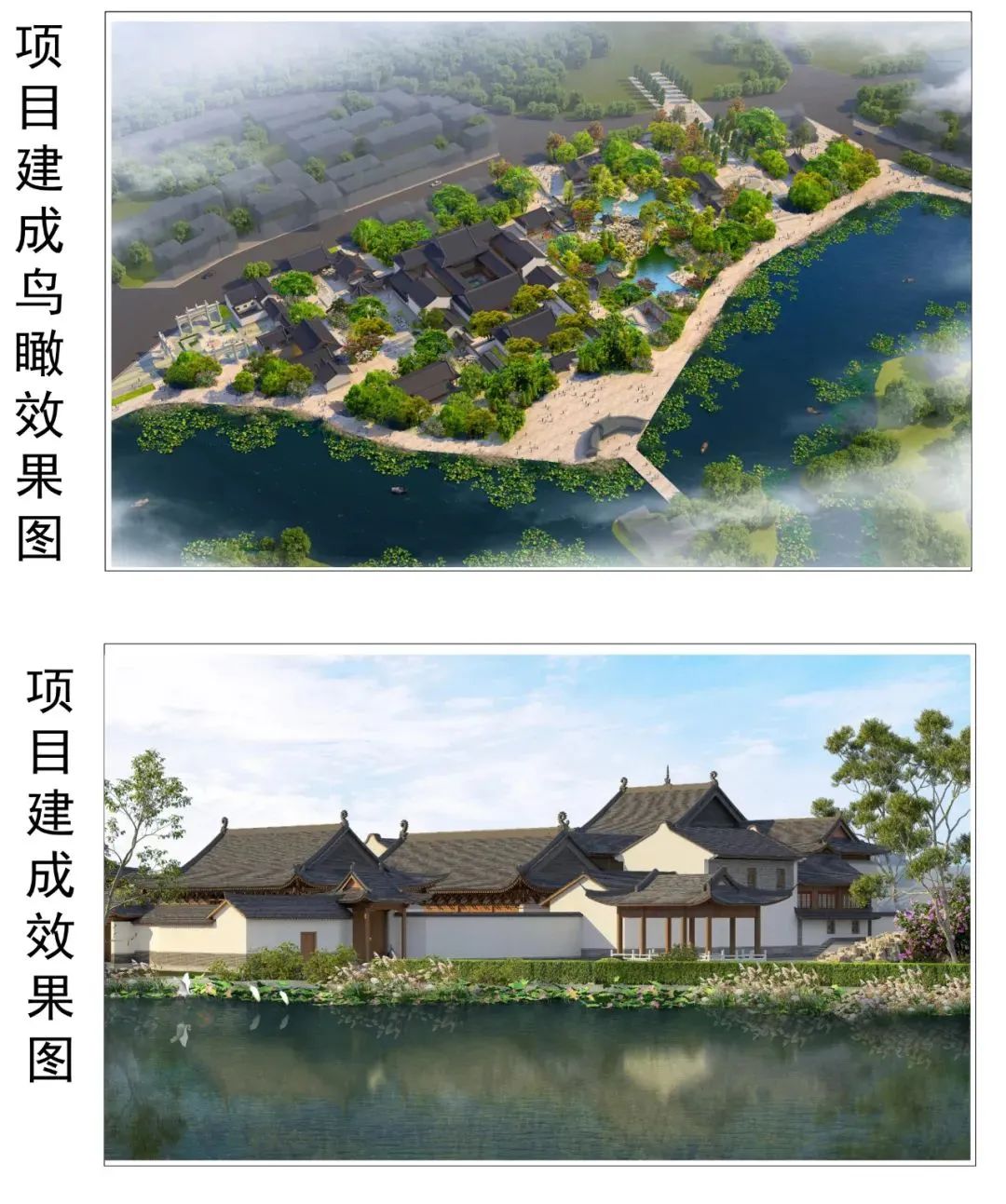 掌上春城微信公众号