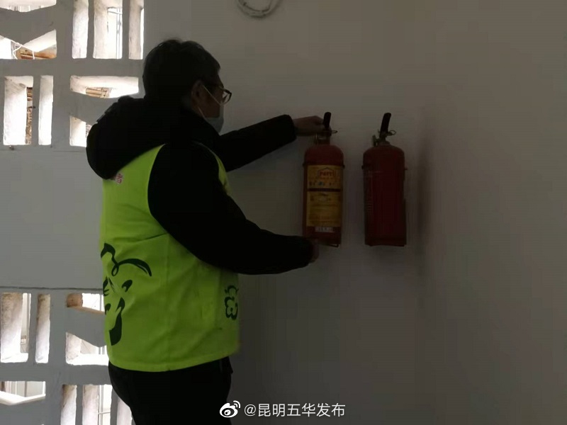 “昆明五华发布”微博