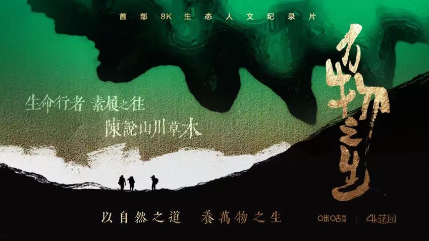 昆明信息港/cnkmxxg