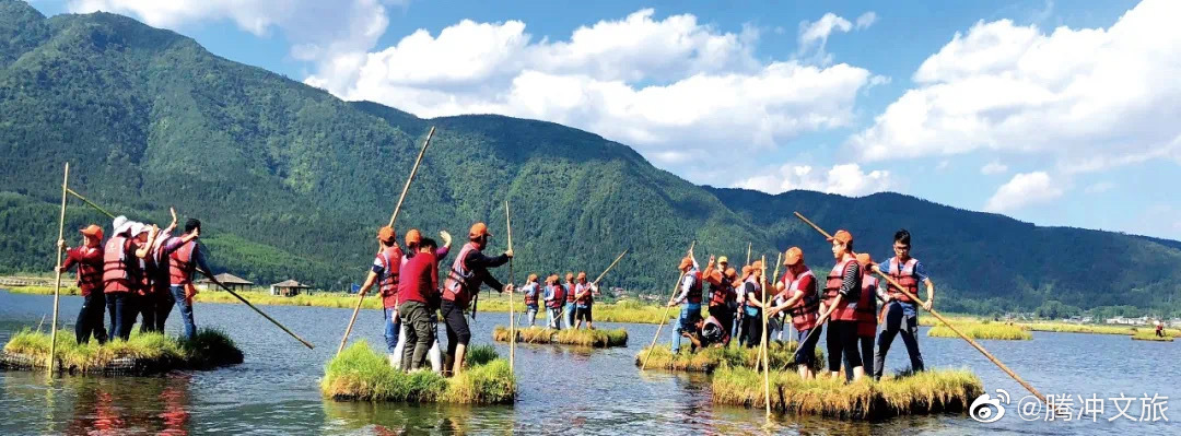 腾冲文旅微博