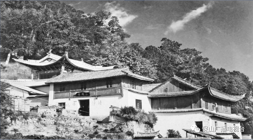 保山广播电视台