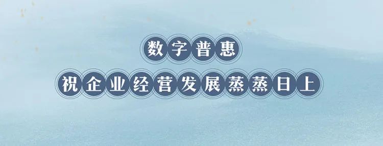 德宏团结报