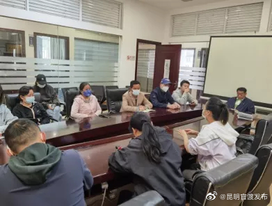 “昆明官渡发布”微博