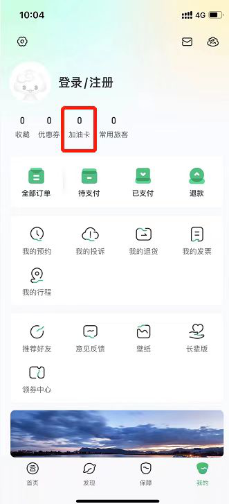 昆明信息港/cnkmxxg