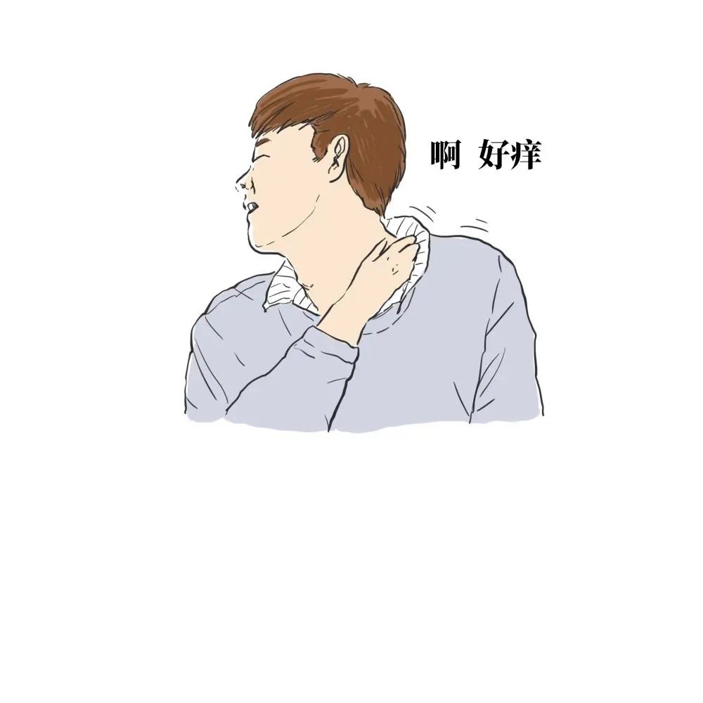 美丽云南微科普