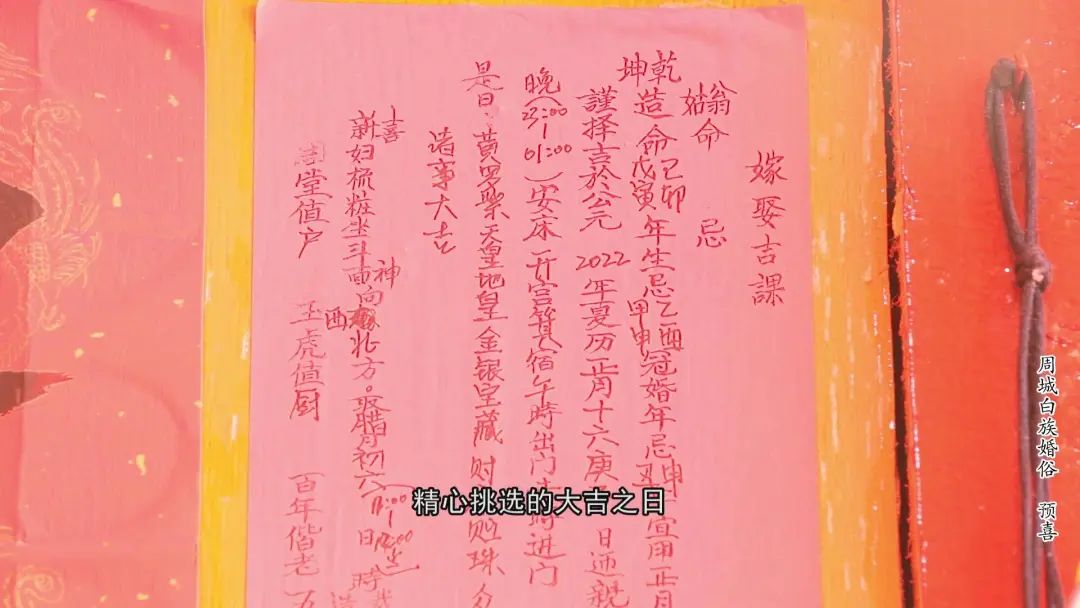 大理电视台