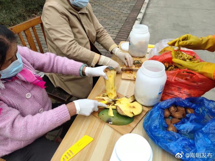 嵩明发布