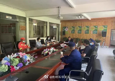 “昆明五华发布”微博