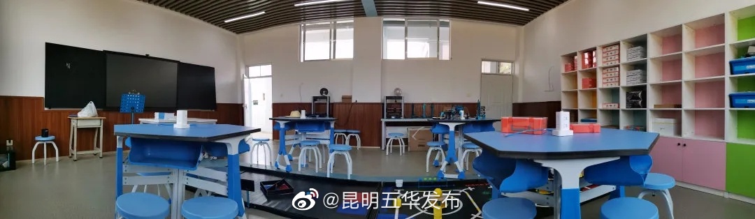 “昆明五华发布”微博