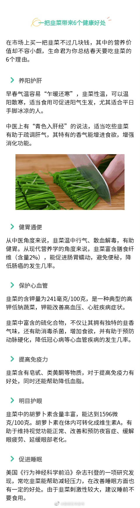 “昆明五华发布”微博