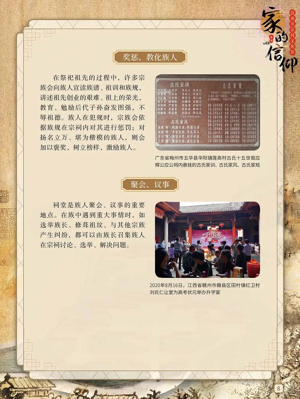 昆明市图书馆