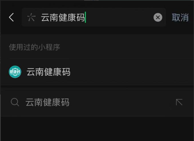 昆明信息港/cnkmxxg