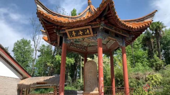 云南省文化和旅游厅