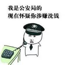 昆明市广播电视局