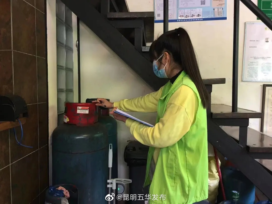 “昆明五华发布”微博