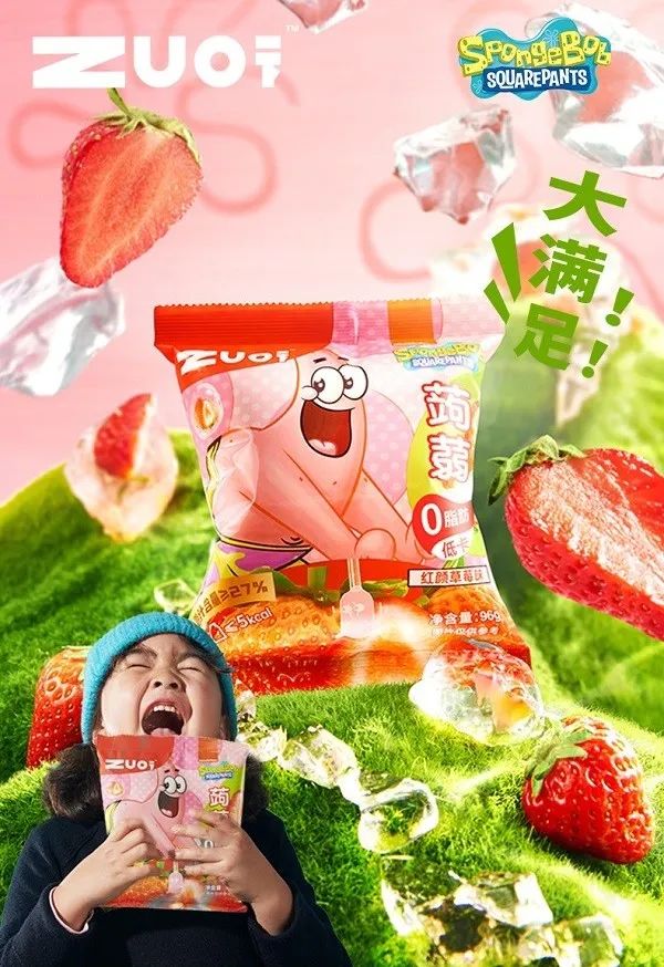 春城晚报