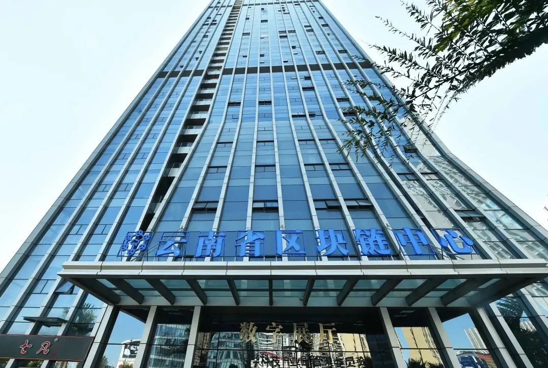 掌上春城微信公众号