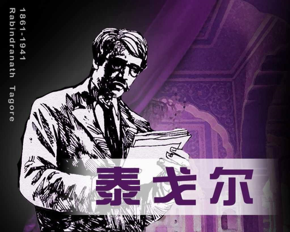 云南省图书馆