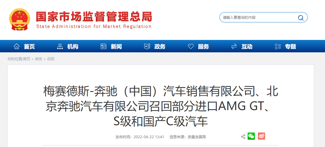 昆明信息港/cnkmxxg