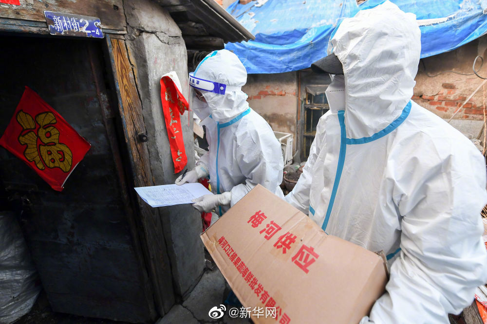 本土感染者超5万例 吉林疫情怎样了？