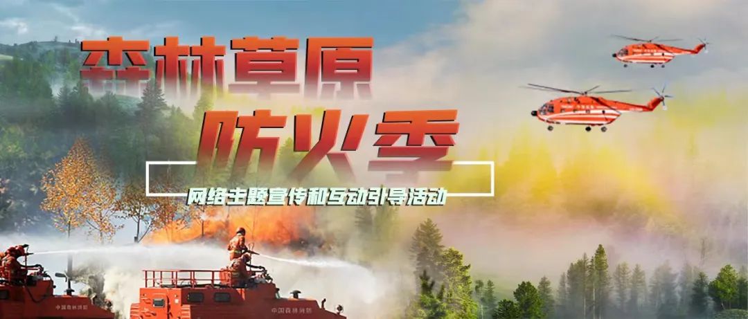 昆明阳宗海风景名胜区(微信)