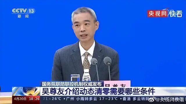 昆明信息港/cnkmxxg