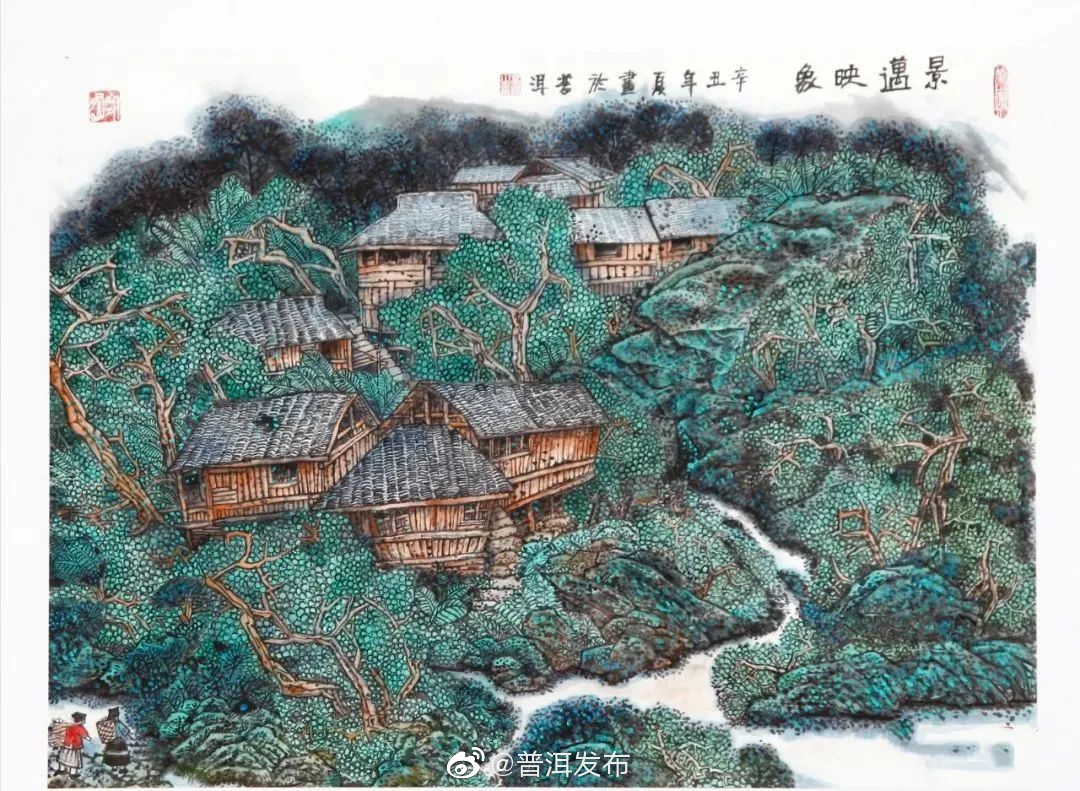 艺术家笔下演绎的景迈山故事