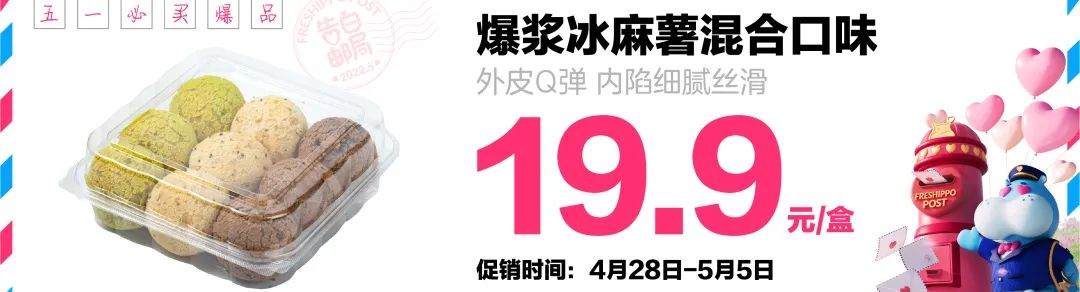春城晚报