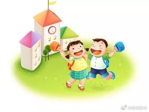 嵩明发布