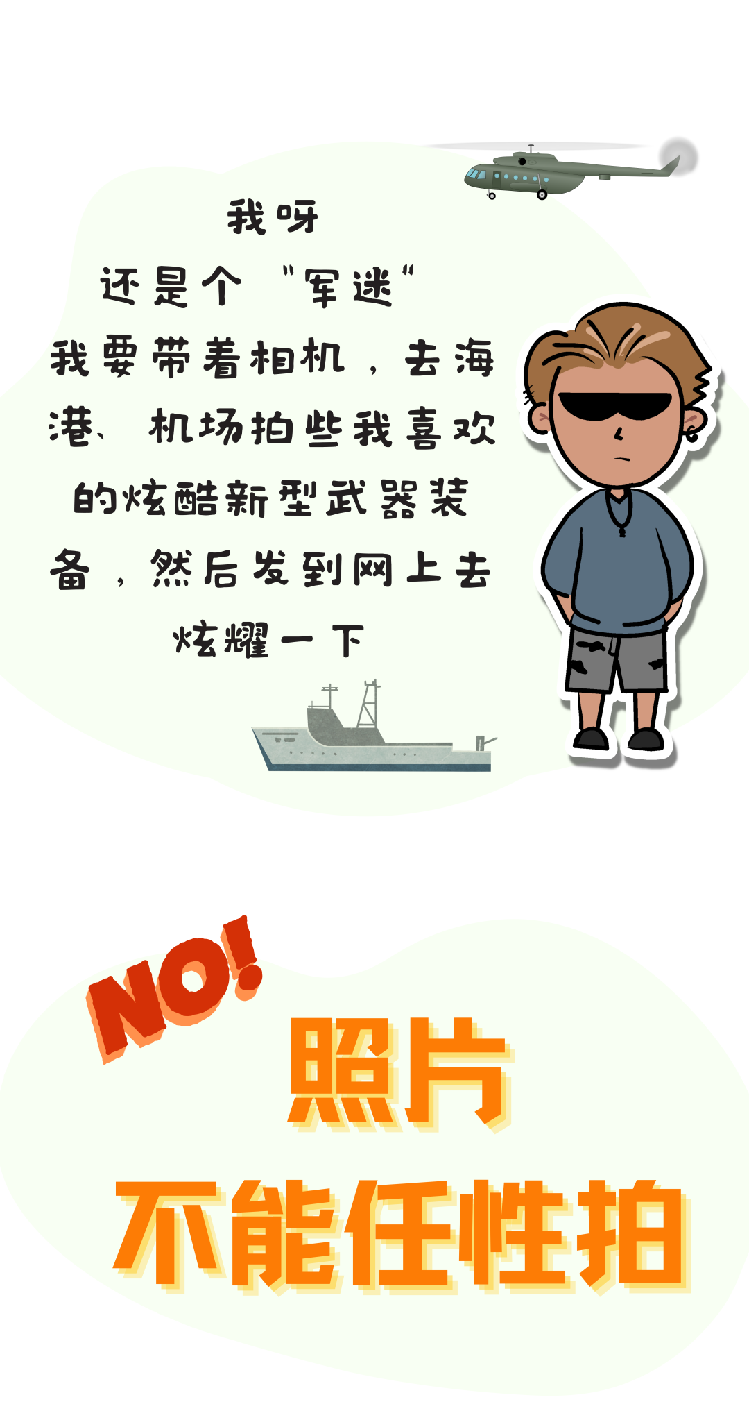 云南省人民检察院