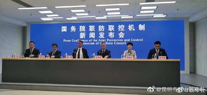 60岁以上老年人接种覆盖人数达2.26亿