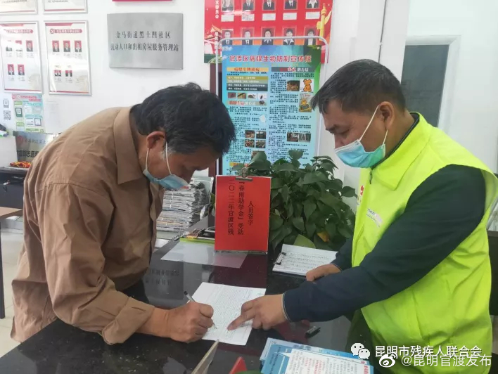 “昆明官渡发布”微博